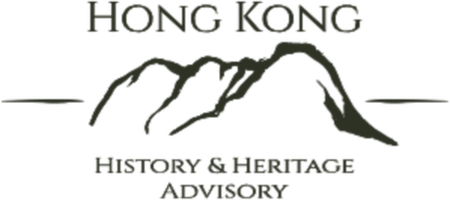 Hong Kong History & Heritage Advisory